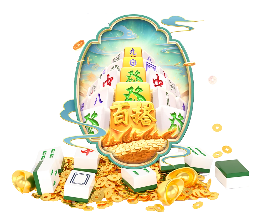 PG麻将胡了游戏试玩视觉